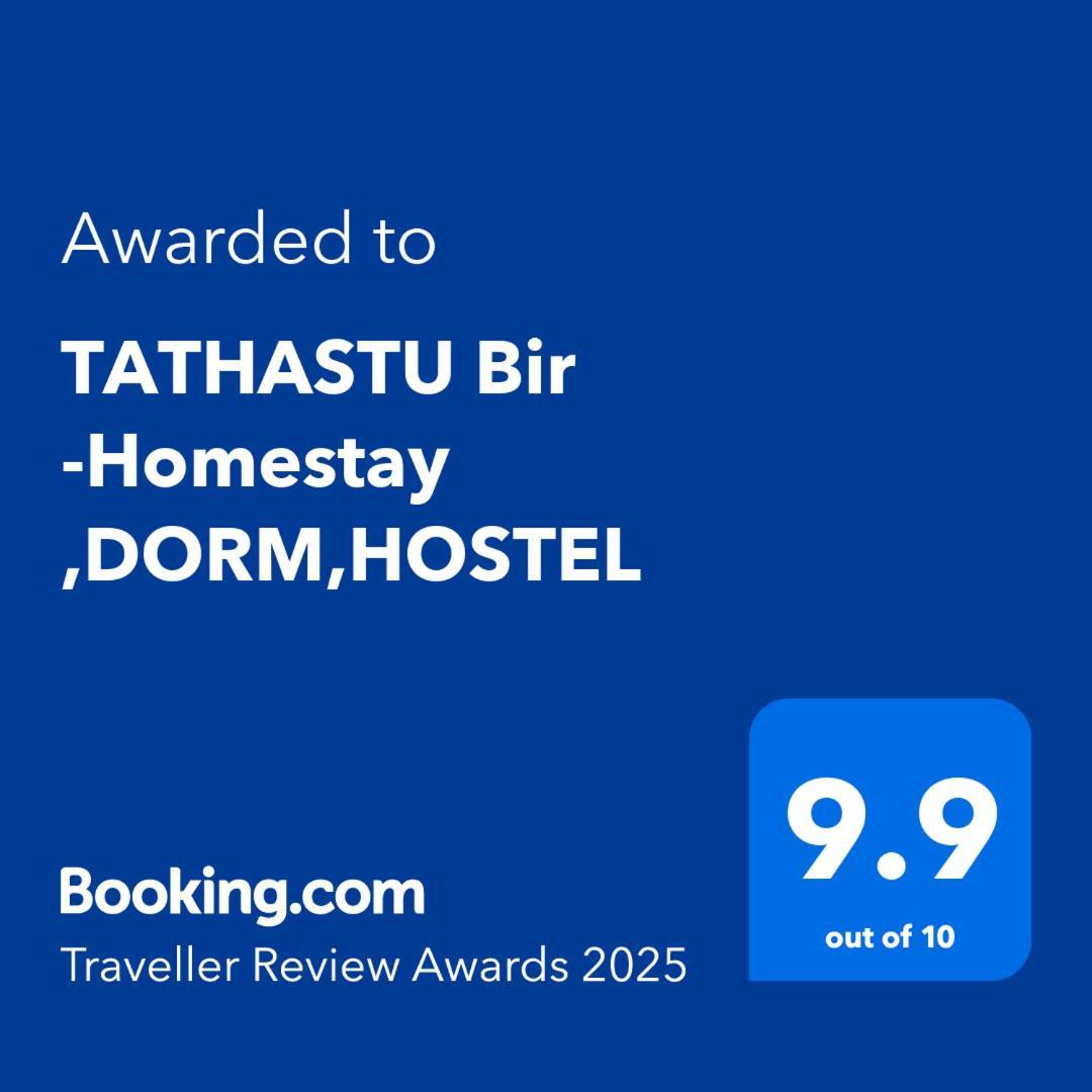 Tathastu Bir -Homestay ,Dorm,Hostel 外观 照片
